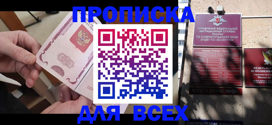 форма 3 в Дюртюли